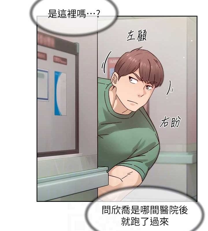第42张