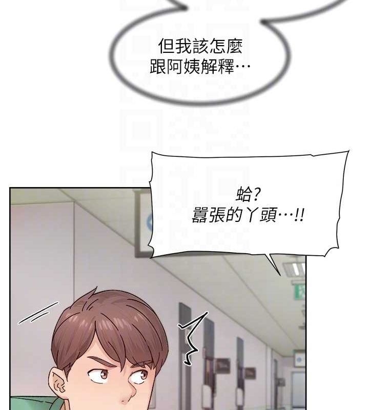 第43张