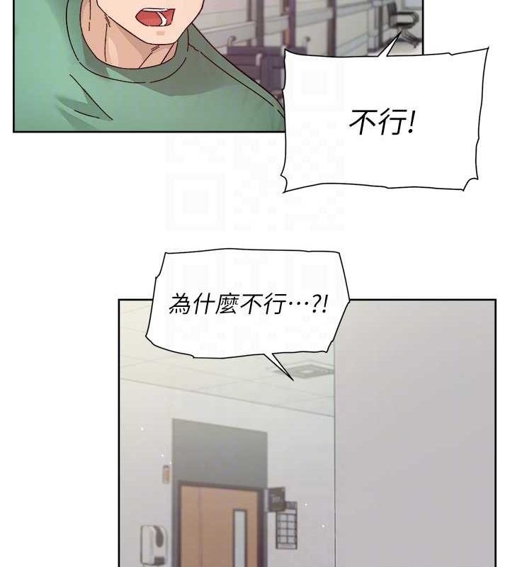 第44张