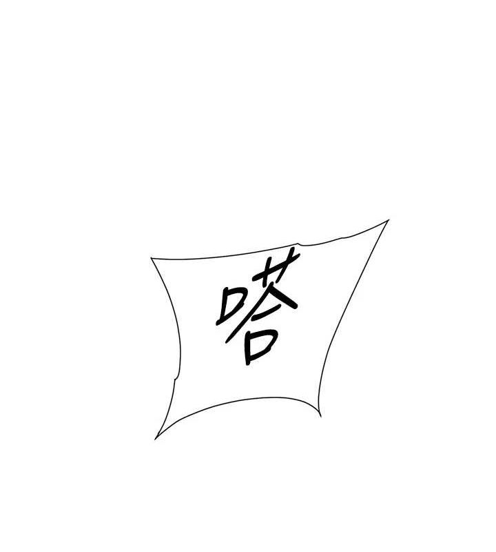 第50张