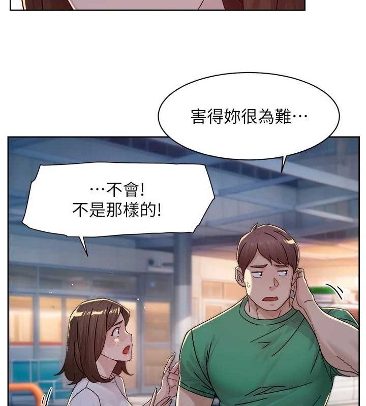 第73张