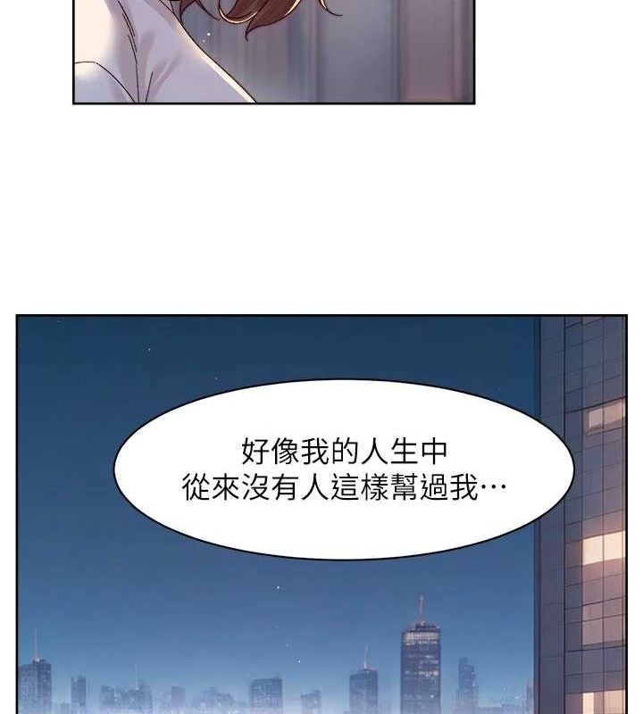 第75张