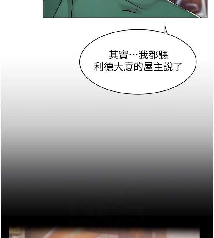 第80张