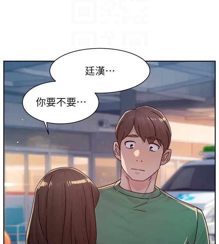 第17张