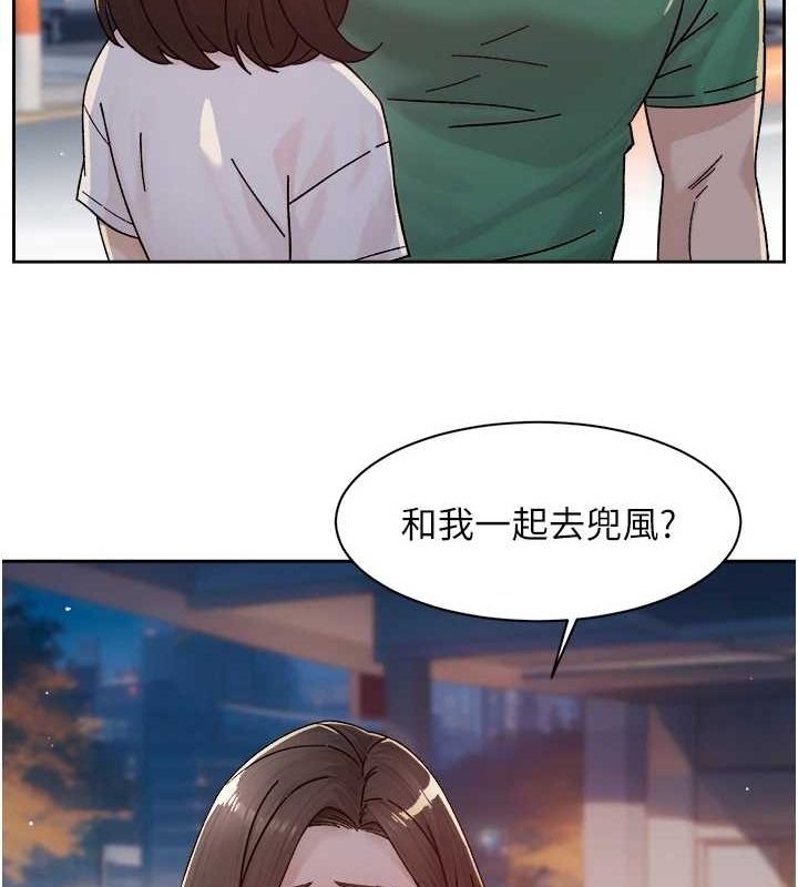 第20张