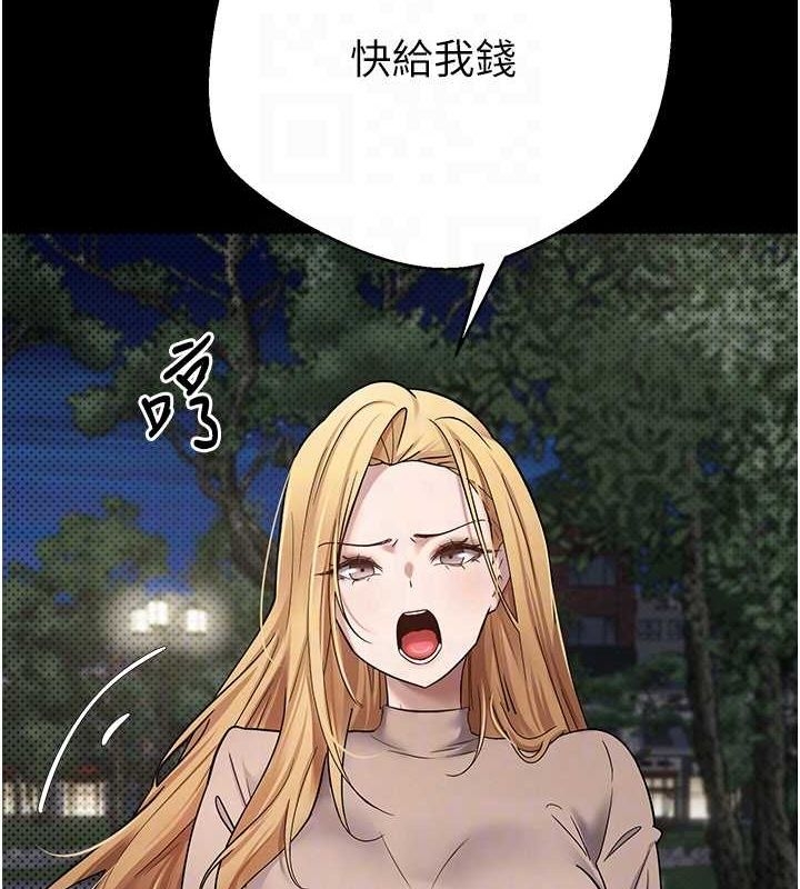 第38张