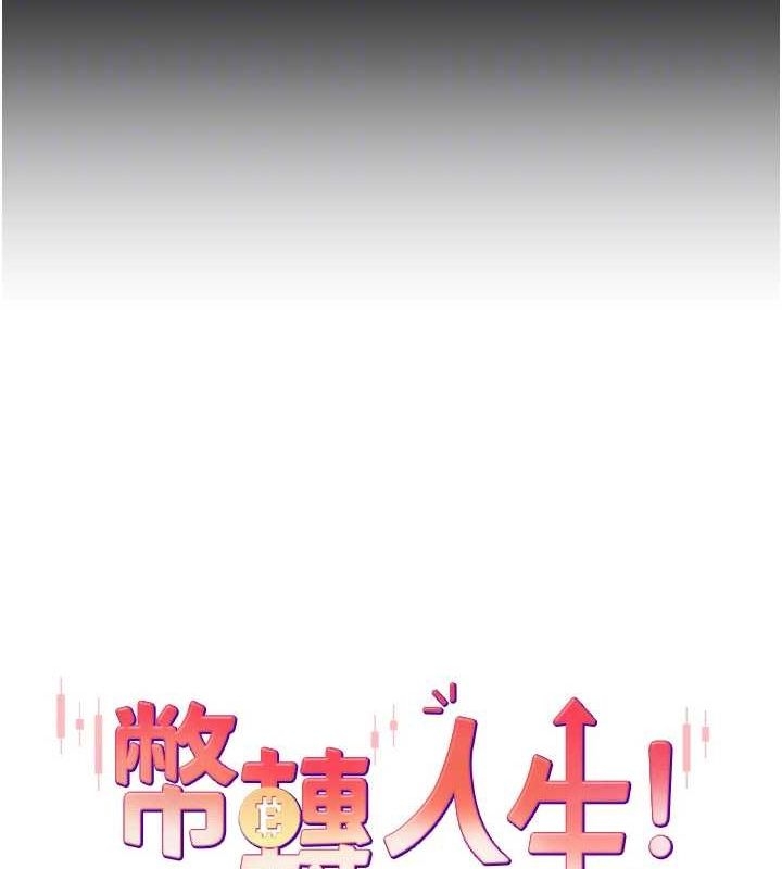 第44张