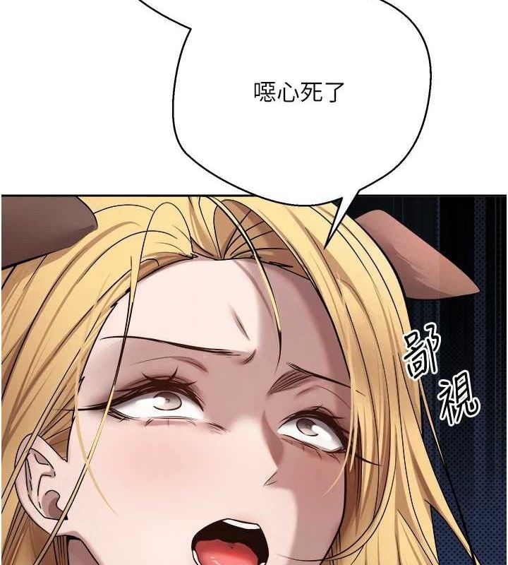 第51张