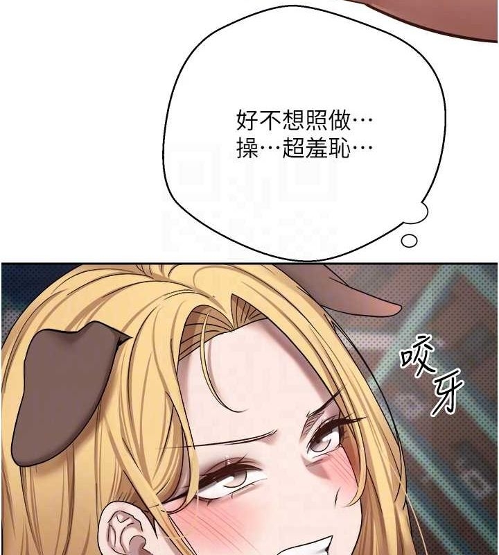 第61张