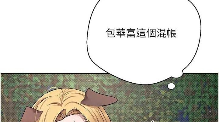 第75张