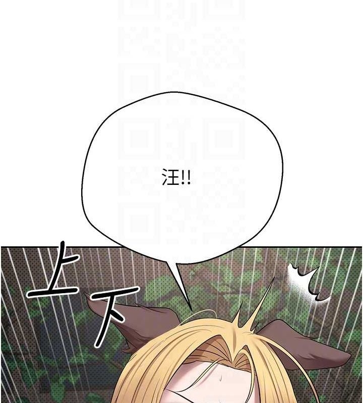 第90张