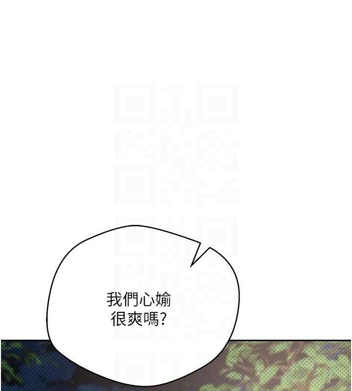 第2张