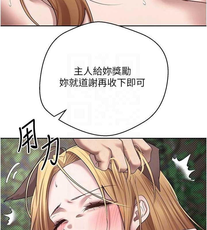 第18张