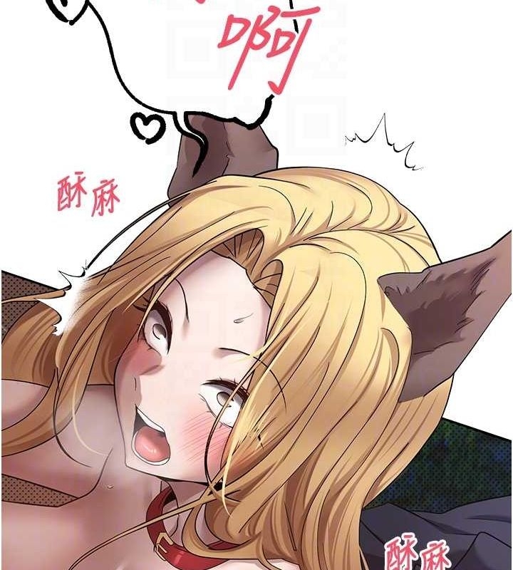 第67张