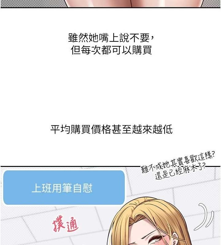 第84张