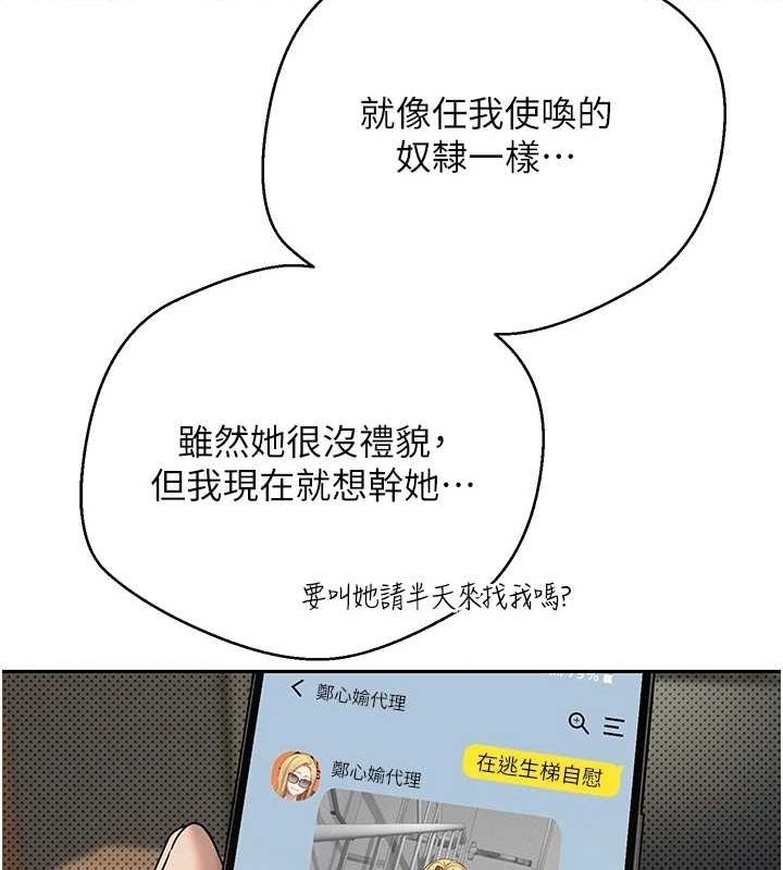 第95张