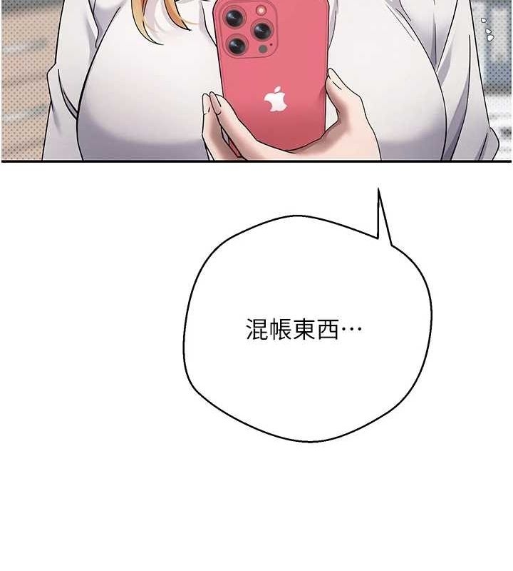 第101张