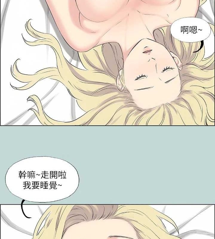 第48张