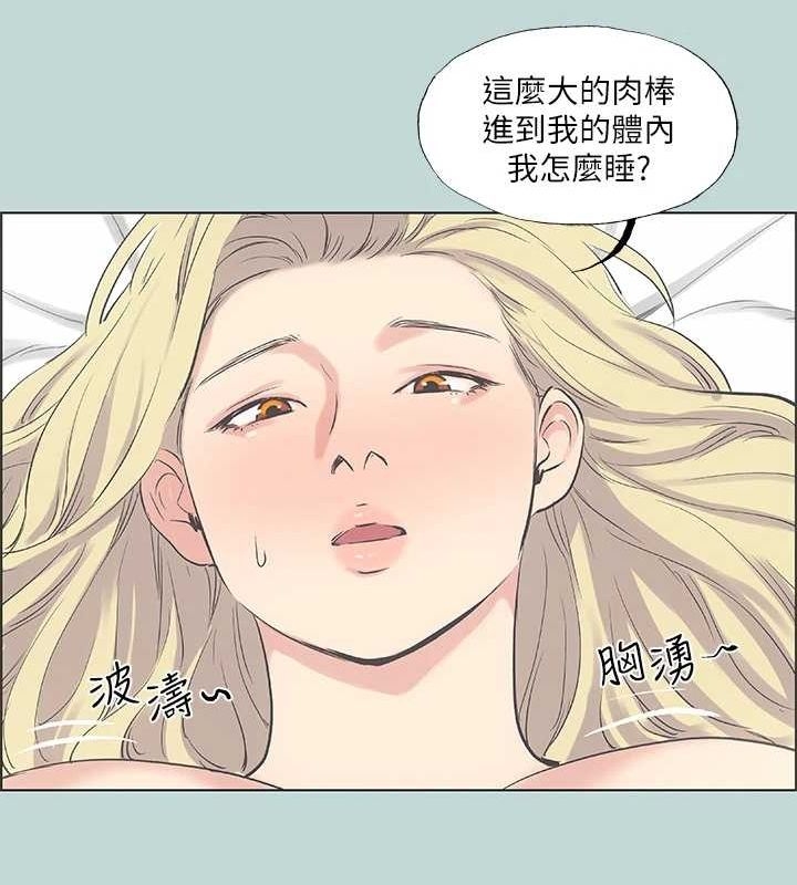 第60张
