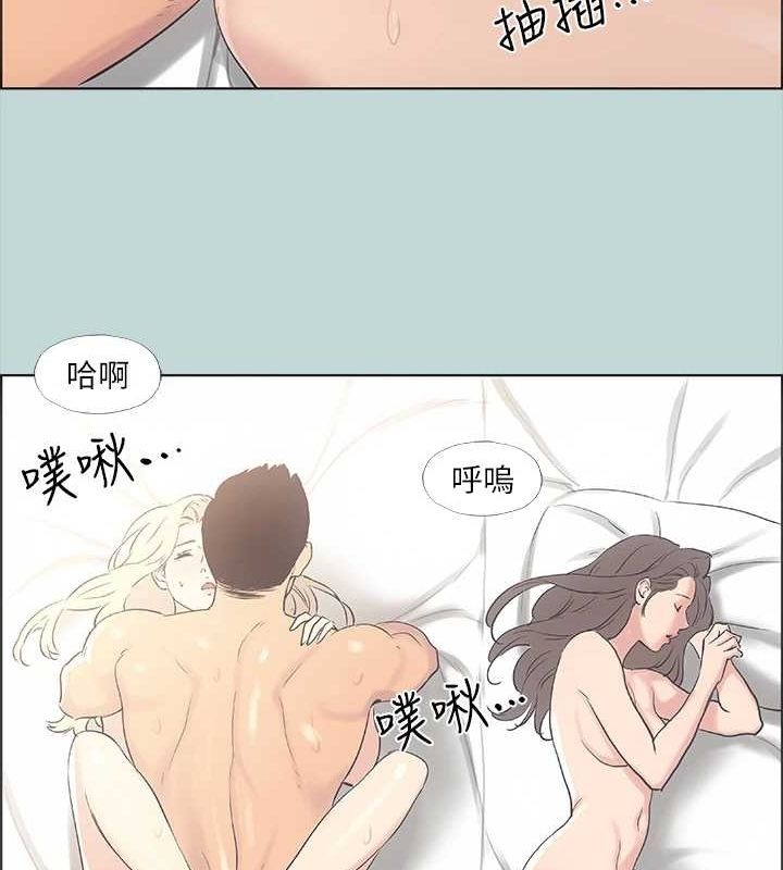 第63张