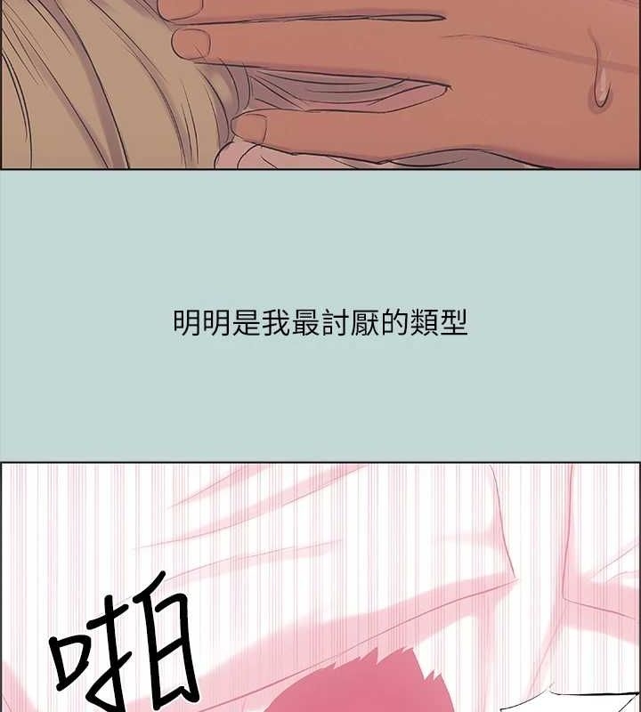 第78张