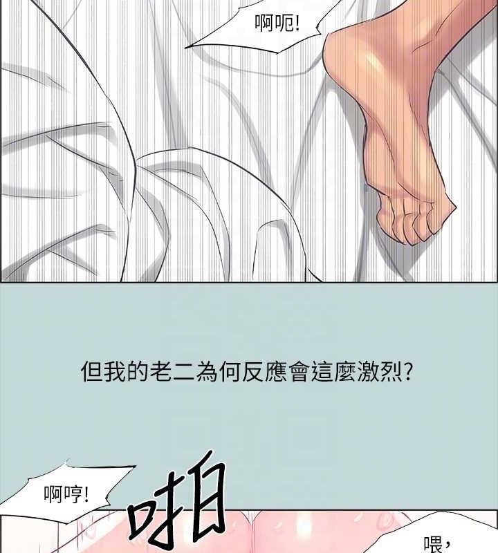 第81张