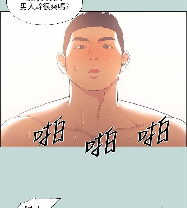 第85张