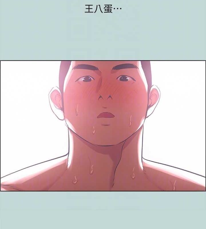 第87张