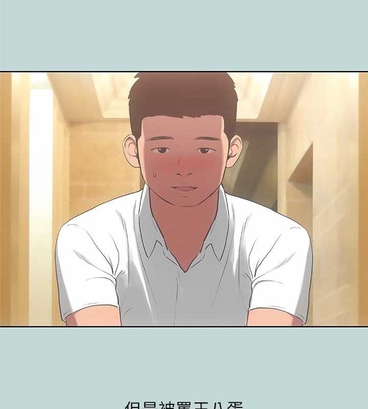 第90张