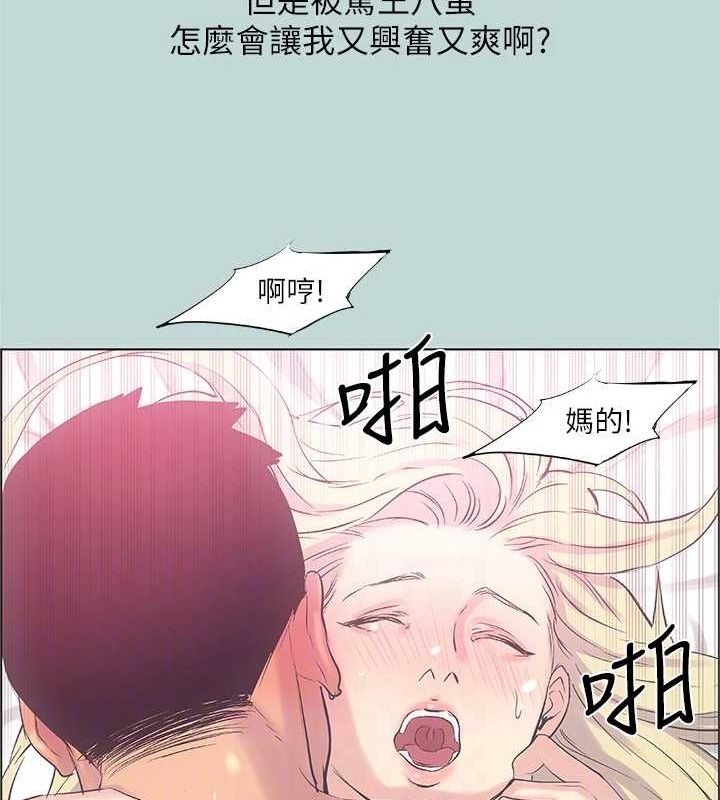 第91张