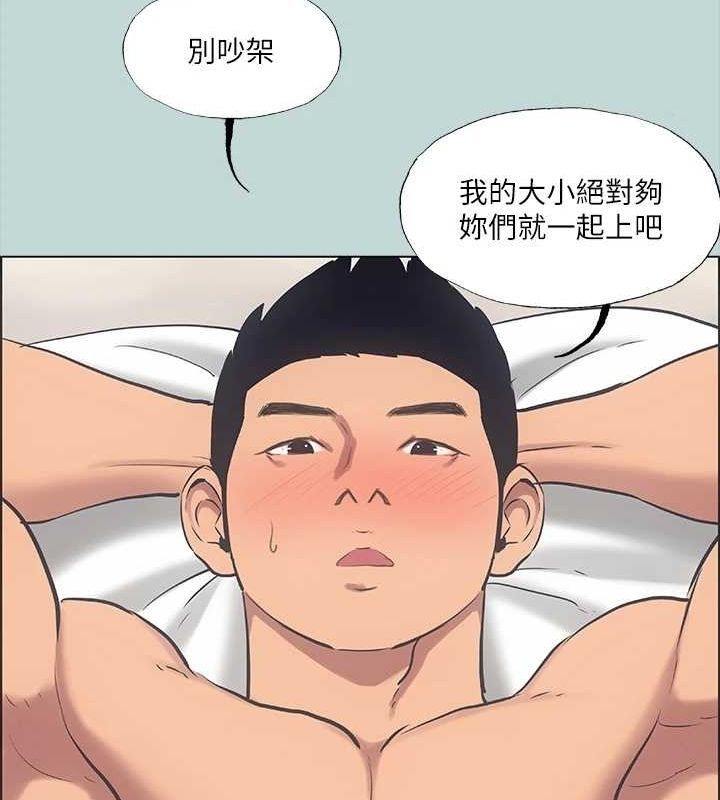 第39张
