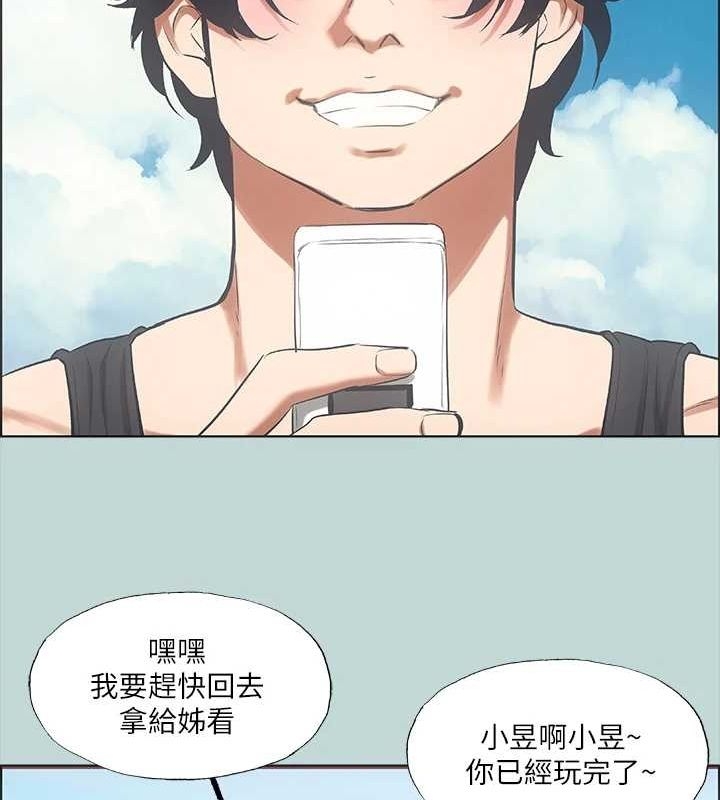 第49张