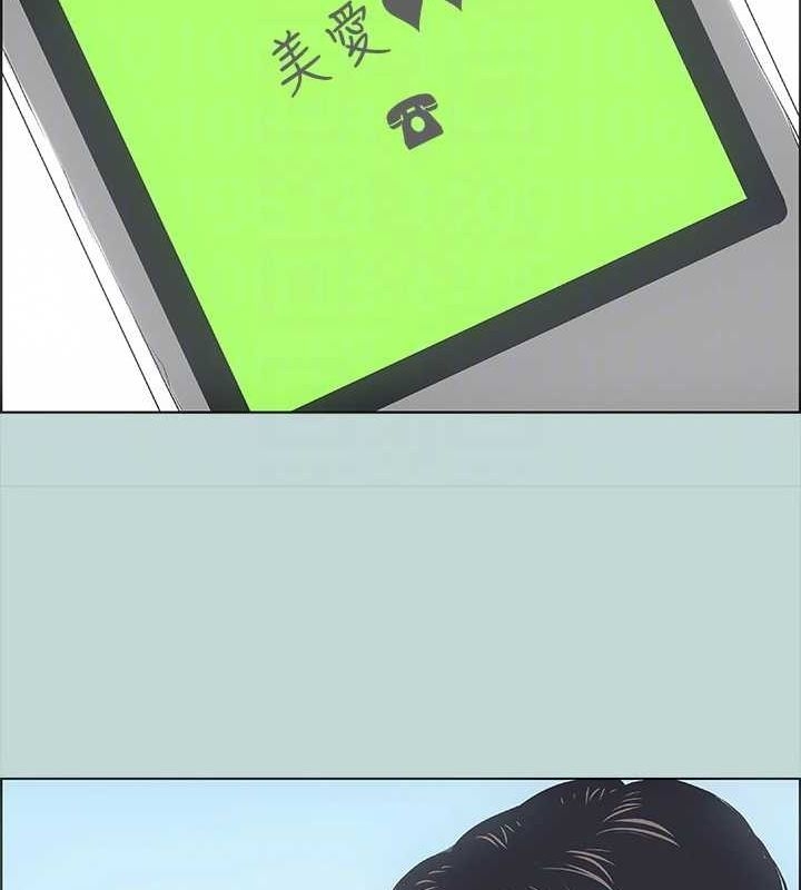 第54张