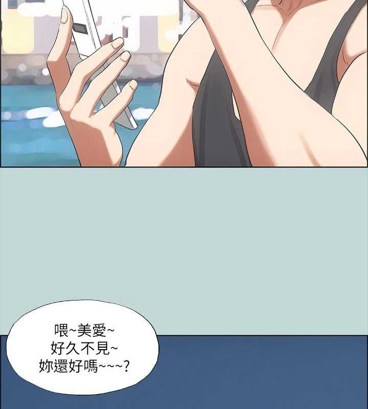 第57张