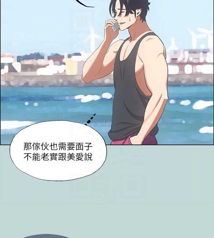 第64张