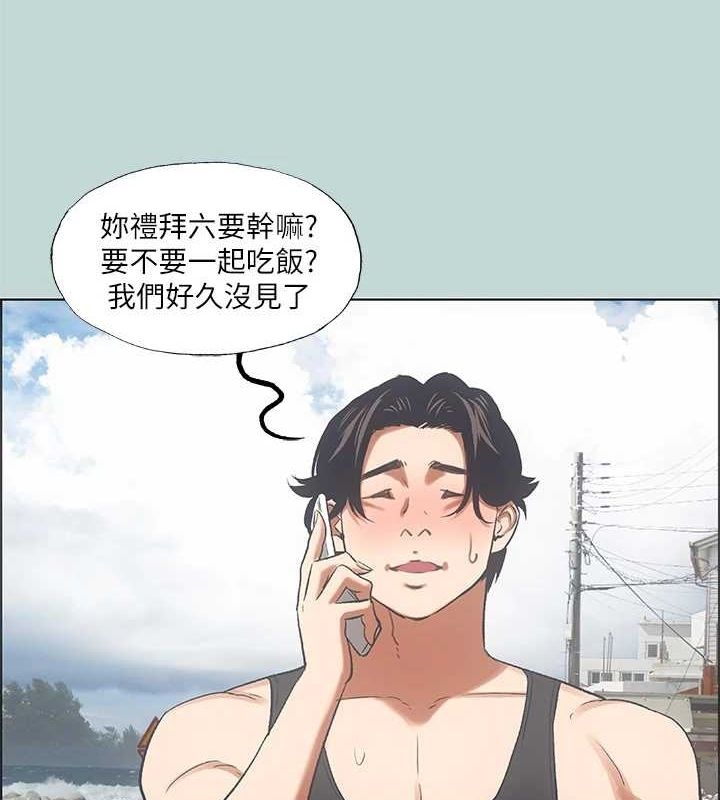 第68张