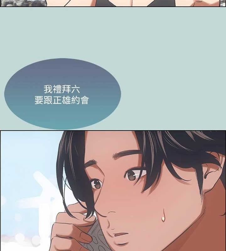 第69张