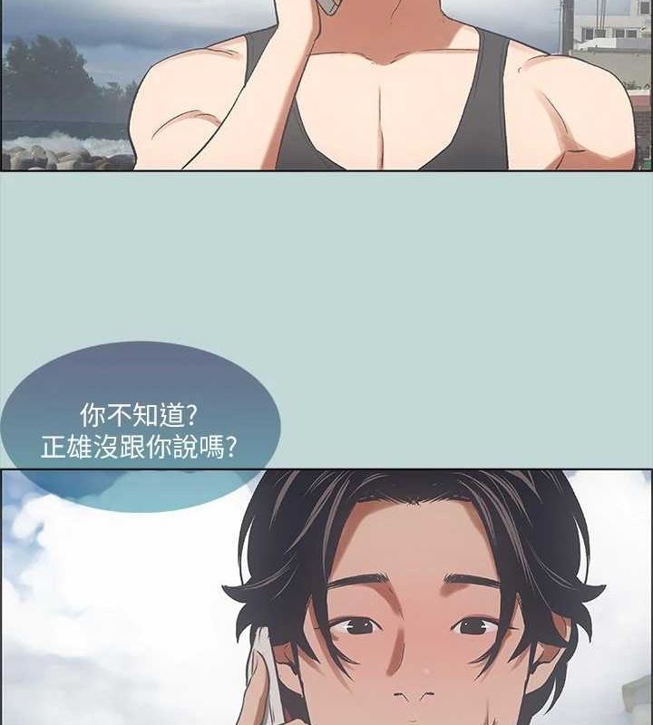 第71张