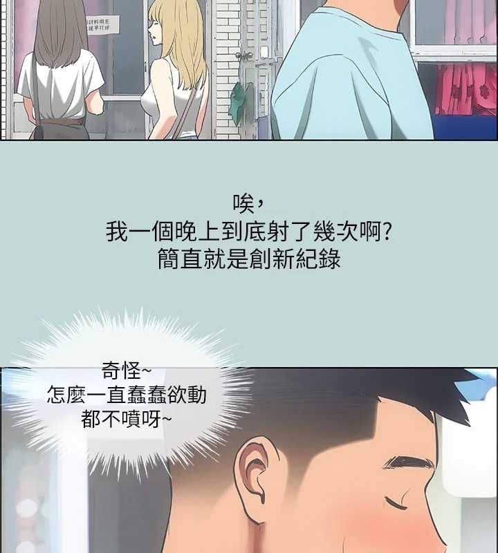 第79张
