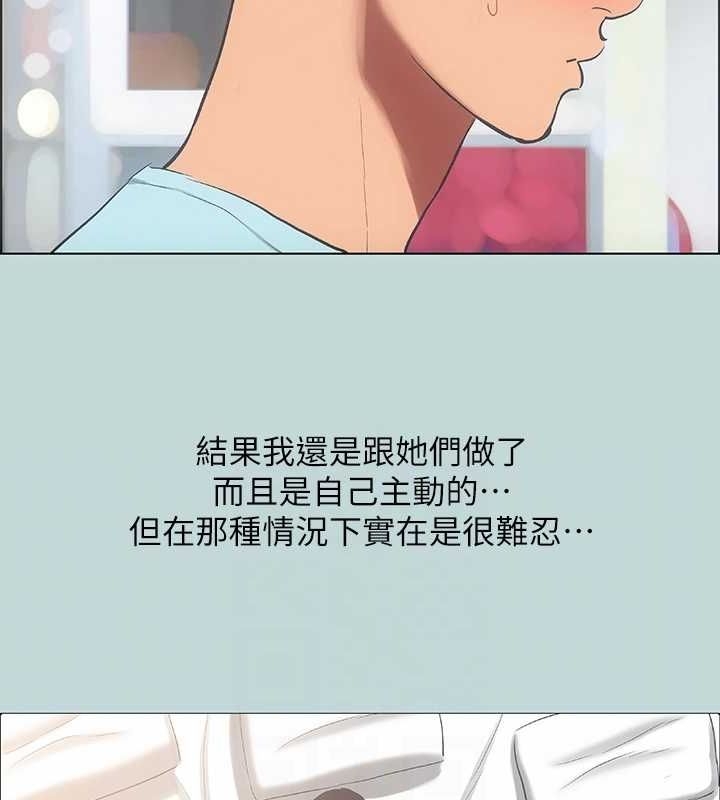 第80张