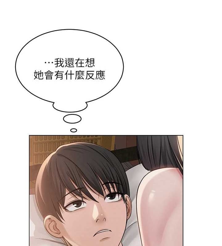 第47张