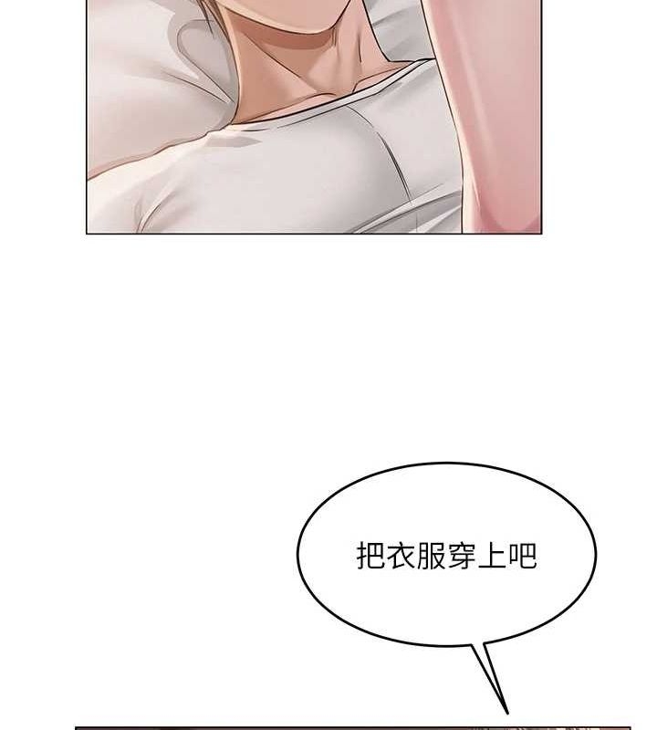 第50张