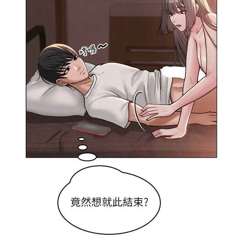 第51张