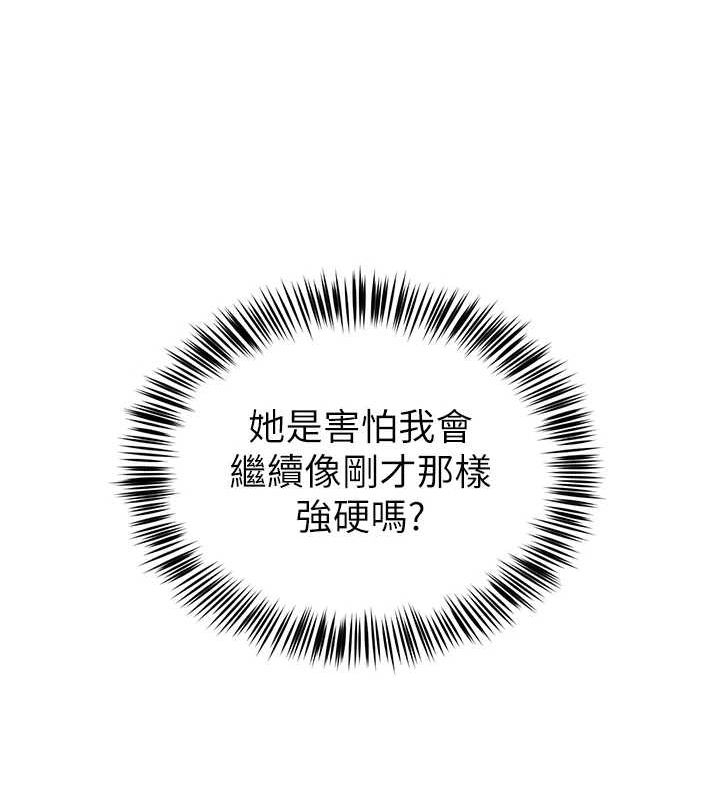 第53张