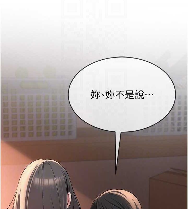 第67张