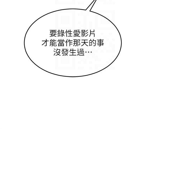 第72张