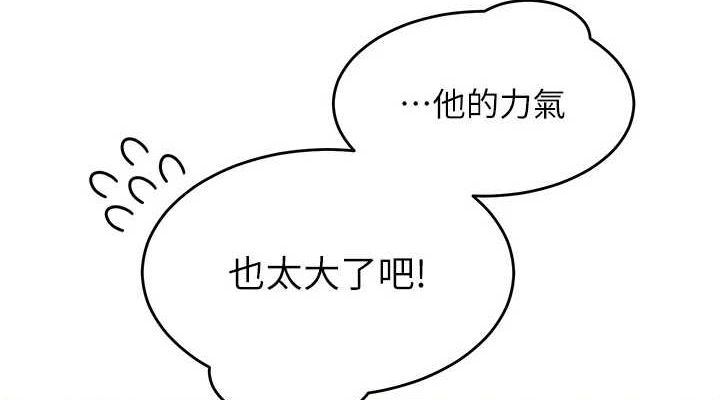 第75张