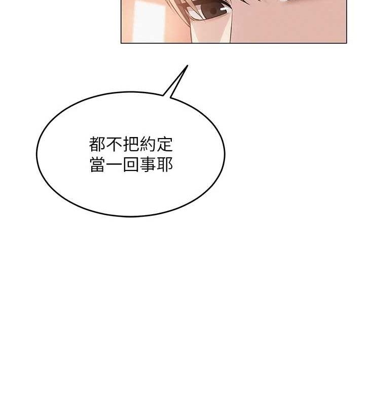 第104张