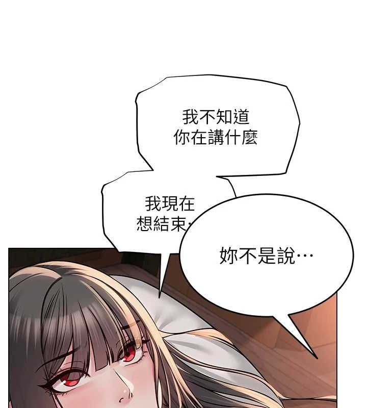 第105张