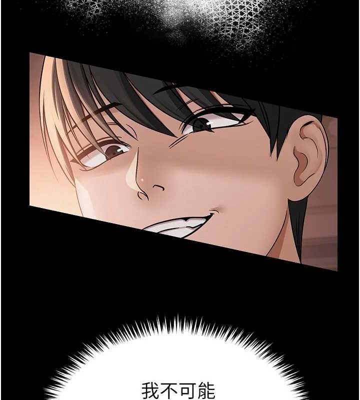 第109张